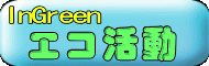 ��`�L�����v�G�R����