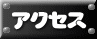 ANZX