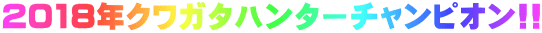 2018NNK^n^[`sI!!