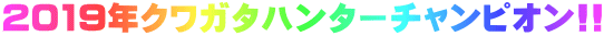2019NNK^n^[`sI!!