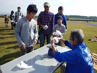 庄内夕日の丘感謝祭